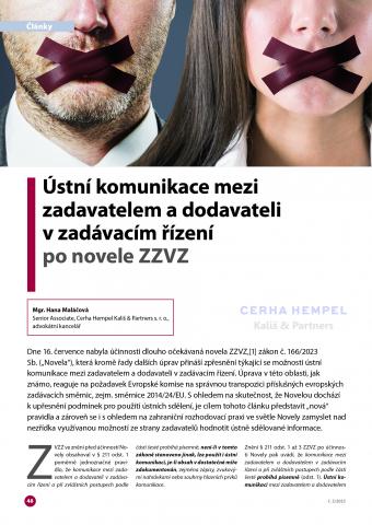 Ústní komunikace mezi zadavatelem a dodavateli v zadávacím řízení po novele ZVVZ